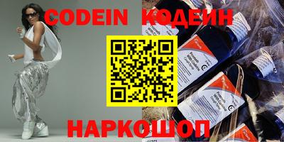 MDMA Кинель