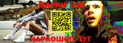 гашиш Кимры