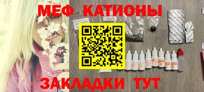 MDMA Кинель