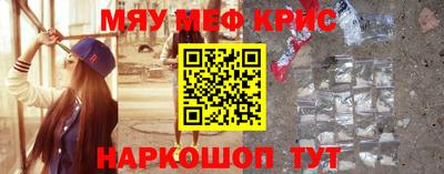MDMA Кинель