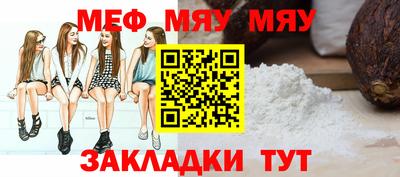 MDMA Кинель