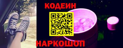 а пвп мука Кингисепп