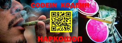 гашиш Кимры
