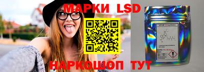 а пвп мука Кингисепп