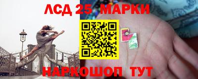 а пвп мука Кингисепп