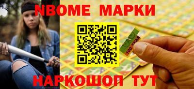 MDMA Кинель