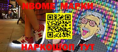 гашиш Кимры