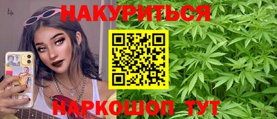 MDMA Кинель