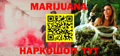 MDMA Кинель