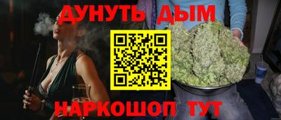 а пвп мука Кингисепп