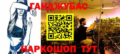 а пвп мука Кингисепп