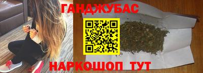 а пвп мука Кингисепп