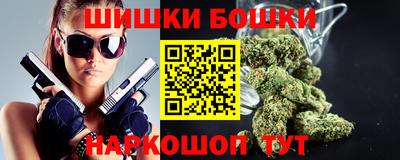 а пвп мука Кингисепп