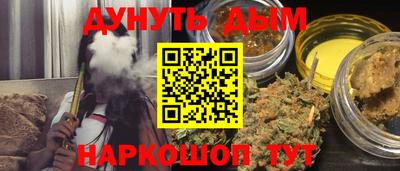 а пвп мука Кингисепп