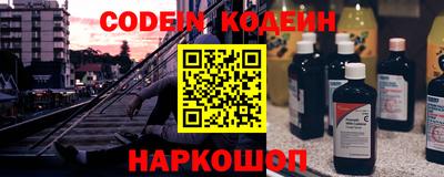 а пвп мука Кингисепп