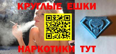 гашиш Кимры