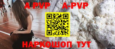 MDMA Кинель