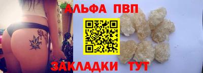 гашиш Кимры