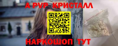 MDMA Кинель