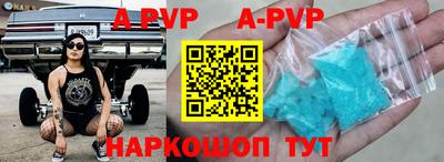 гашиш Кимры