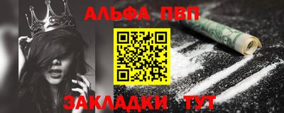 гашиш Кимры