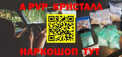 гашиш Кимры