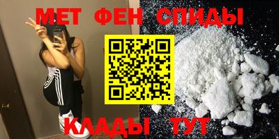 гашиш Кимры
