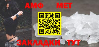 гашиш Кимры