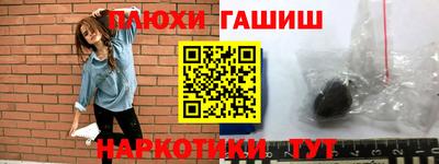 MDMA Кинель
