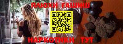 MDMA Кинель