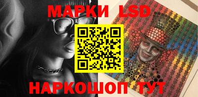 гашиш Кимры