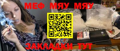 гашиш Кимры