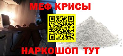 MDMA Кинель