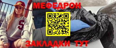 MDMA Кинель