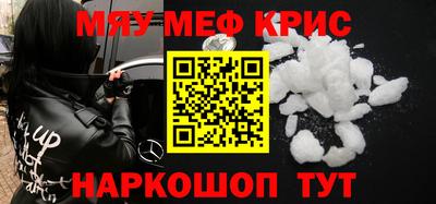 гашиш Кимры