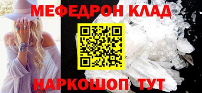 гашиш Кимры