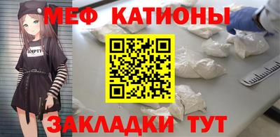 MDMA Кинель