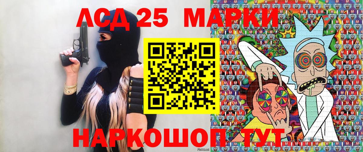Героин Ковров