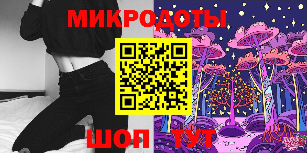Ковров  Галлюциногенные грибы Cubensis  купить наркоту  Вход с VPN  Псилоцибиновые грибы мухоморы 
